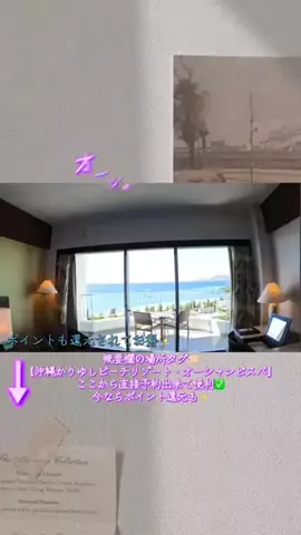 Hi_Na_NoのTikTok投稿