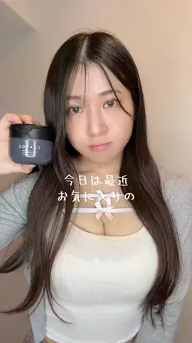 RamのTikTok投稿
