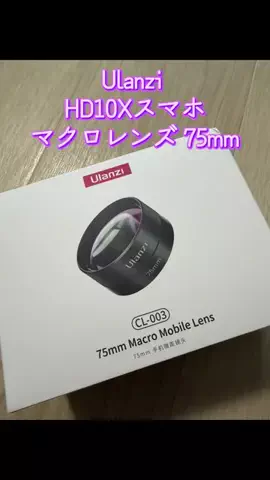 TOS nhのTikTok投稿