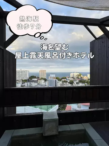 今日はもう帰らない女のTikTok投稿
