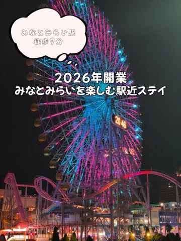 今日はもう帰らない女のTikTok投稿