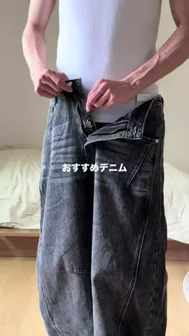 けんけん。のTikTok投稿