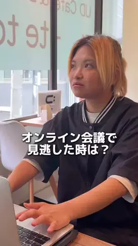 plaudnewsのTikTok PR投稿：Notepin はメモの更新履歴を保存してくれるから、過去の編…