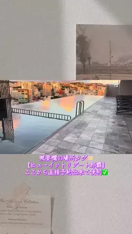 Hi_Na_NoのTikTok投稿