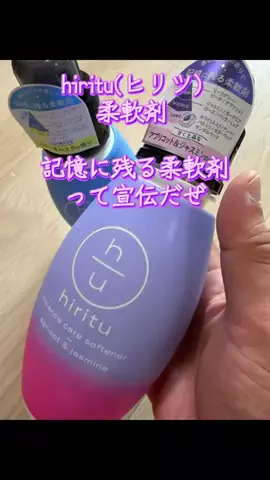 TOS nhのTikTok投稿