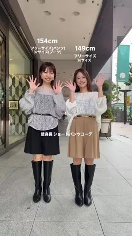 iristagramuuのTikTok投稿