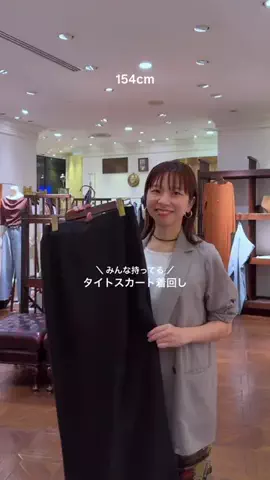 iristagramuuのTikTok投稿