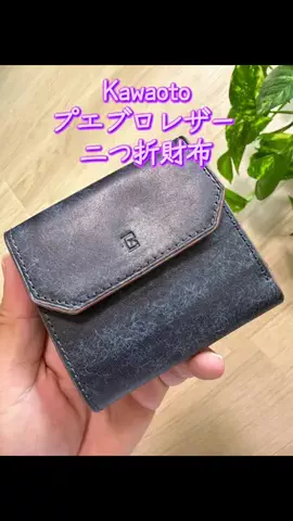 TOS nhのTikTok投稿
