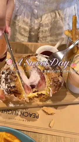 となりのチチのTikTok投稿
