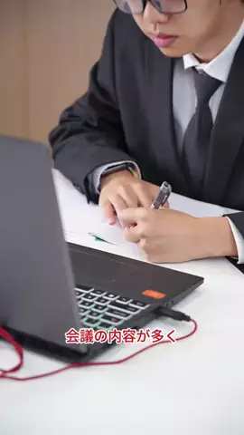 plaudnewsのTikTok PR投稿：Plaudnote には 30 種類以上のメモテンプレートがあって、ToD…