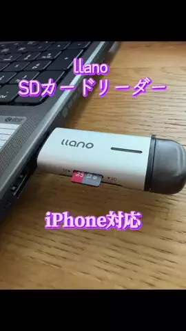 TOS nhのTikTok投稿