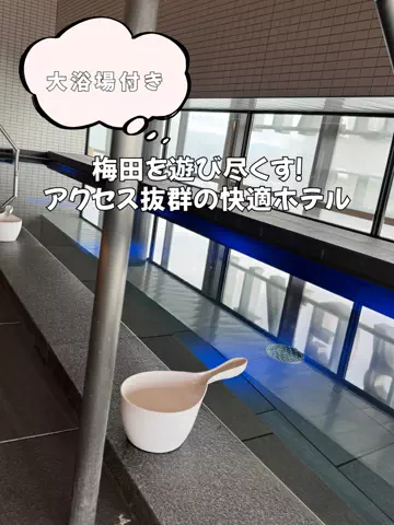 今日はもう帰らない女のTikTok投稿