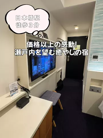 今日はもう帰らない女のTikTok投稿