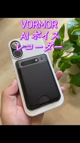 TOS nhのTikTok投稿