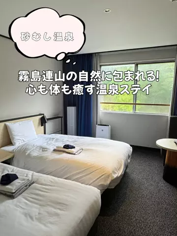 今日はもう帰らない女のTikTok投稿