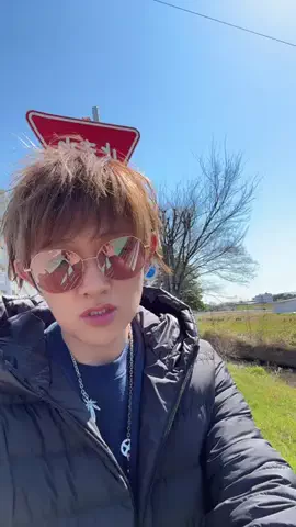 綾小路オンライン💄💻のTikTok PR投稿：みんないいね！押してー^ ^ #紡ぐ #とた #tiktokpresents #pr 