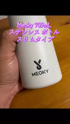 TOS nhのTikTok投稿