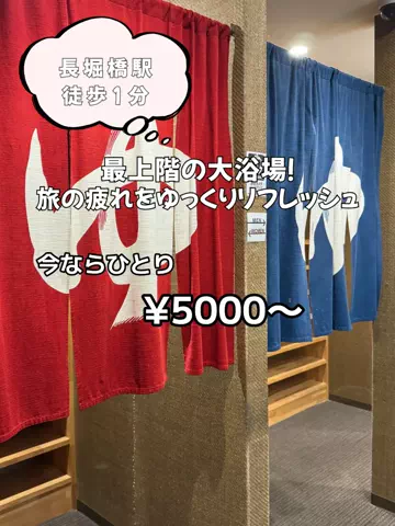 今日はもう帰らない女のTikTok投稿