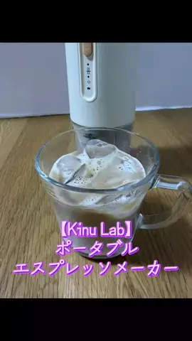 TOS nhのTikTok投稿