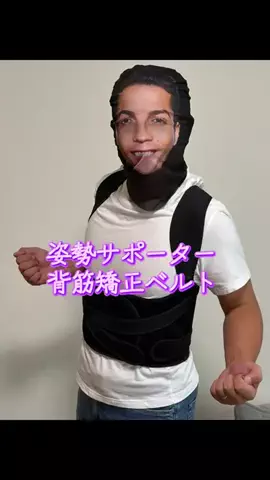 TOS nhのTikTok投稿