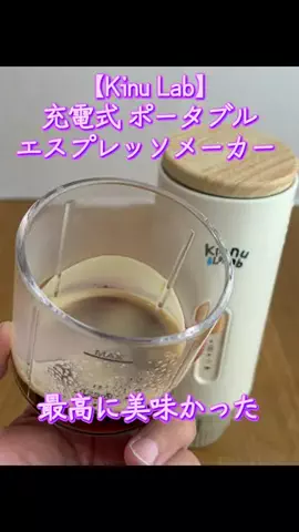 TOS nhのTikTok投稿