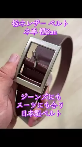TOS nhのTikTok投稿