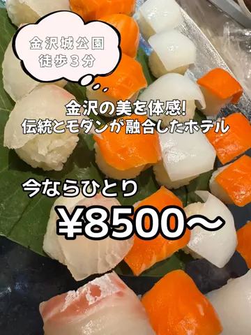今日はもう帰らない女のTikTok投稿