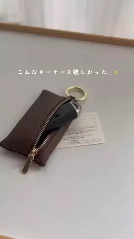 しお⌇お得に楽しく暮らすのTikTok投稿