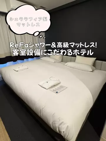 今日はもう帰らない女のTikTok投稿