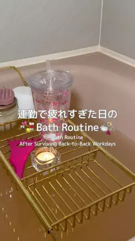 UちゃんのTikTok投稿