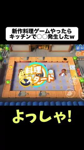 アキラ【Akira】のTikTok投稿