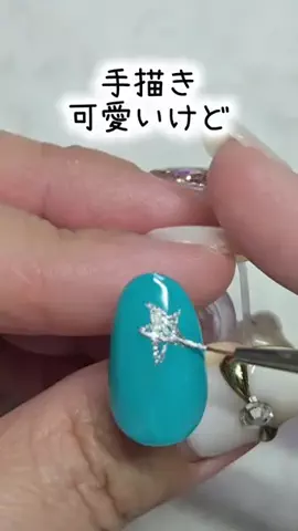 @fit.nail.yukaのTikTok投稿
