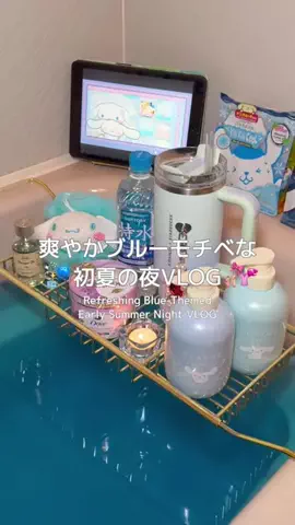 UちゃんのTikTok投稿
