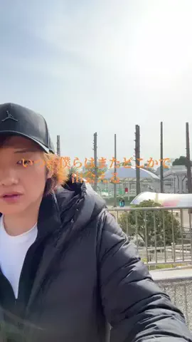 綾小路オンライン💄💻のTikTok PR投稿：「この声が」春🌸 #この声が #Mickey #TikTokpresents #pr