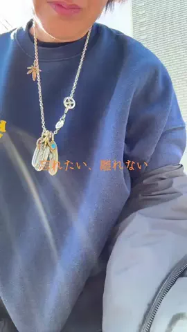 綾小路オンライン💄💻のTikTok投稿
