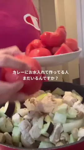 みすず🫧のTikTok投稿