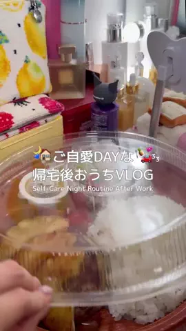 UちゃんのTikTok投稿