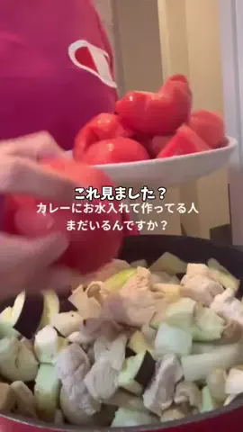 みすず🫧のTikTok投稿