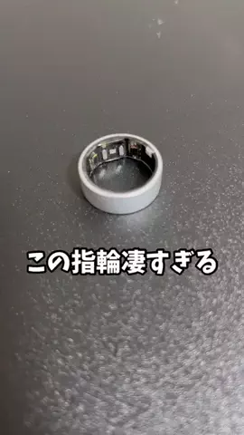 アキラ【Akira】のTikTok投稿