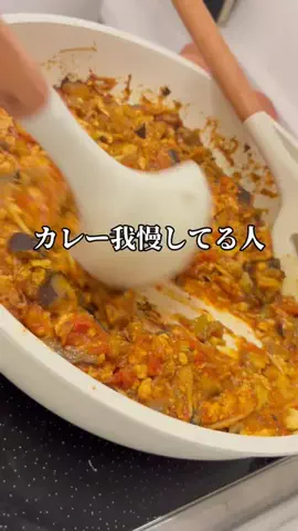 みすず🫧のTikTok投稿