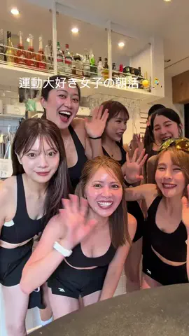Miyuki.のTikTok投稿