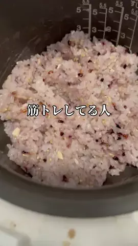 みすず🫧のTikTok投稿