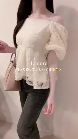 ayaのTikTok投稿