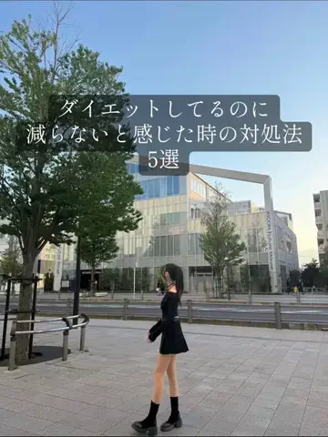 みすず🫧のTikTok投稿