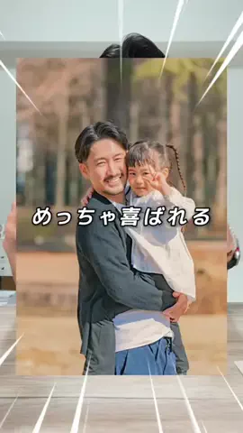 しんしんの正直レビューのTikTok投稿