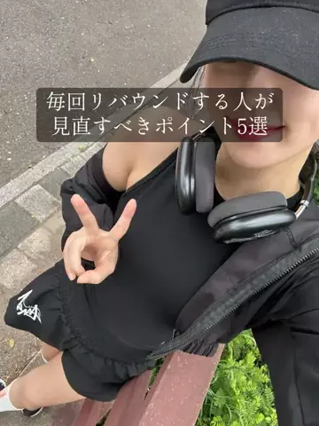 みすず🫧のTikTok投稿