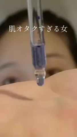 Dr.おゆいはんのTikTok投稿