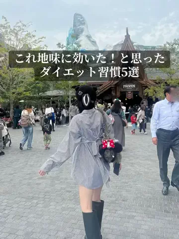 みすず🫧のTikTok投稿