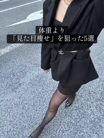 みすず🫧のTikTok投稿