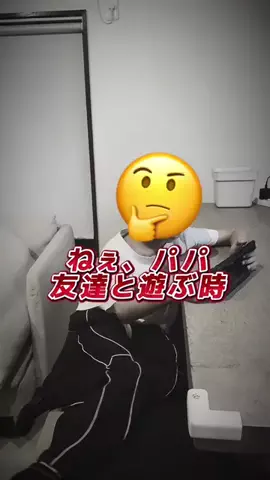 しんしんの正直レビューのTikTok投稿